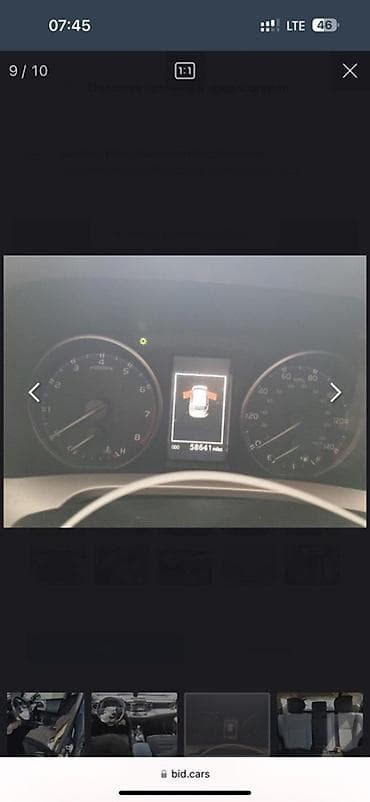 кыргызстан тойота альфард: Toyota RAV4: 2018 г., 2.5 л, Автомат, Бензин, Кроссовер — 6