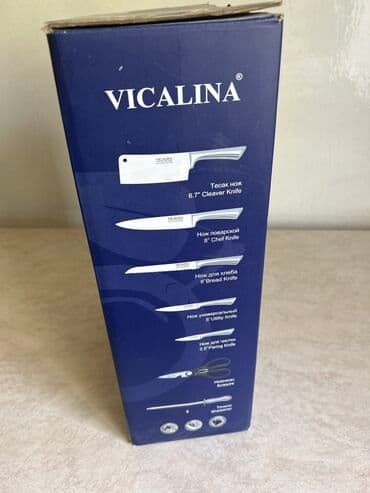 купить набор кухонных ножей: Набор Ножей Vicalina (новый в упаковке)
8 предметов — 2