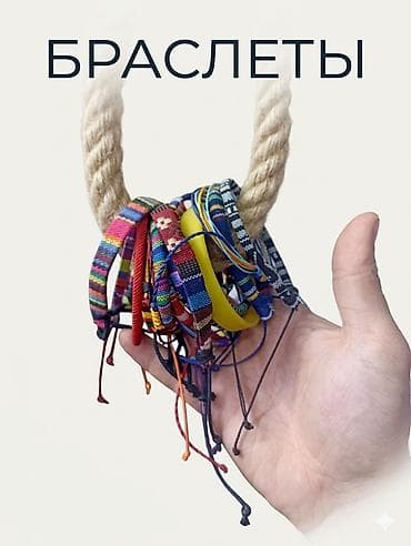 Үлпөт көйнөктөрү жана аксессуарлар: Төш белги, Жаңы, Металл, Унисекс — 5