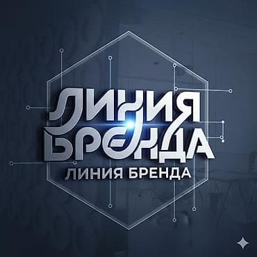 онлайн тест орт: Создаю современный визуал и креативный контент для бизнеса, соцсетей и — 10