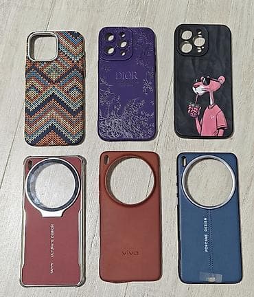 the one: Чехол для смартфона 15про макс и vivo x200 ultra с рисунком «вязаный — 1