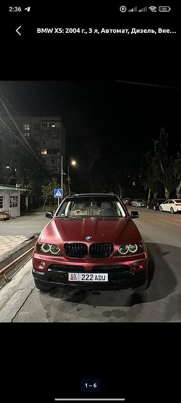 ремус выхлоп: BMW X5: 2004 г., 3 л, Автомат, Дизель, Внедорожник — 4