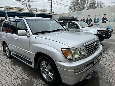 дискы: Lexus LX: 2006 г., Автомат, Бензин, Внедорожник — 4