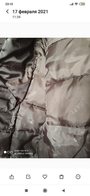 m 65: Продается б у куртка, размер 486 мкр — 3