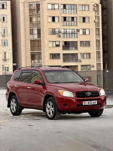 мигалки на машину: Toyota RAV4: 2006 г., 2.4 л, Автомат, Бензин, Кроссовер — 2