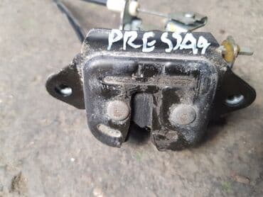 ниссан пресаге: Nissan Presage замок багажника, Ниссан Пресаж замок багажника Замок — 2