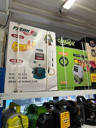 опрыскиватель аккумуляторный в бишкеке цена: Опрыскиватель Платная доставка, Бесплатная доставка, Самовывоз — 8