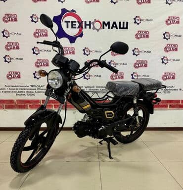 cobra выхлопные системы для мотоциклов: Мини мотоцикл Zongshen, 125 куб. см, Бензин, Взрослый, Новый — 9