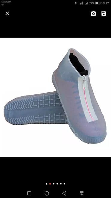 многоразовые бахилы: Продаю новые многоразовые силиконовые водонепроницаемые бахилы — 1