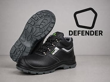 Атайын кийим: Ботинки рабочие летние "Defender" с МП, защита S3 SRC Артику HK09029 — 1