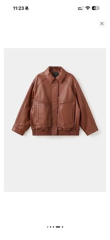 куртки оверсайз: Кожаная куртка-бомбер женская, цвет тёплый коньячный коричневый. - — 7