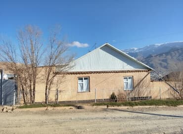 токмак продаётся дом: Дом, 20000 м², 5 комнат — 2