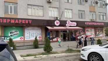 заказать адресную табличку на частный дом: Обьемные буквы, лайтбоксы, уличные и внутренние таблички, наклейки на — 3