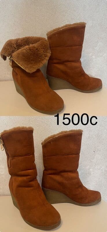 сапоги зимние женские натуральная кожа натуральный мех распродажа: Женская зимняя обувь, несколько моделей: 1) Высокие коричневые сапоги — 4