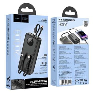 iphone зарядка для айфона: Mobi Center/Моби Центр. Power bank Hoco J132A 20000 mAh — 1