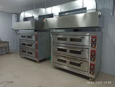 Вытяжка, вентиляция Вытяжные зонты Профилактические работы Демонтаж