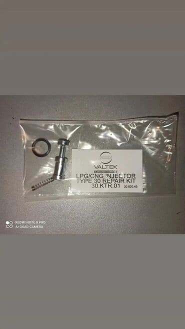 stag: ГБО, Новый — 3