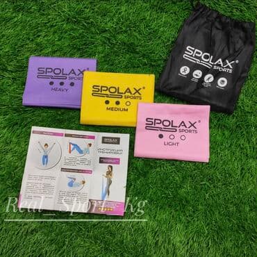 тренажер универсальный для дома: Лента для растяжки Фитнес лента Резина для растяжки. Цвет — 1