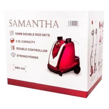 купить машину для чистки подушек бу: Отправитель-пароочиститель ПРЕМИУМ КЛАССА по акции 7500с!Доставка — 2