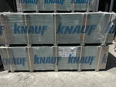 Гипсокартонные листы KNAUF - Бренд: KNAUF - Тип: листы гипсокартонные