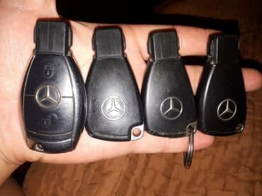 программирование ключей: Ремонт ключей мерседес перестал крутить замок не открывает с кнопки — 10