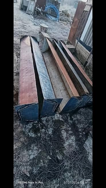 Продаю кармушки акырлар сатылат 6500 — 5