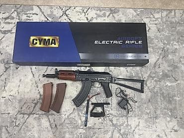 ссср метал: Электропневматический страйкбольный автомат CYMA (Airsoft Electric — 1