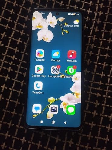 закачка игр: Redmi, Redmi Note 14 Pro Plus, Б/у, 256 ГБ, цвет - Черный, 2 SIM — 3