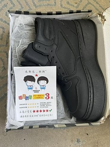 высокие: Высокие кроссовки с платформой и скрытым подъёмом 10 см - Цвет — 3