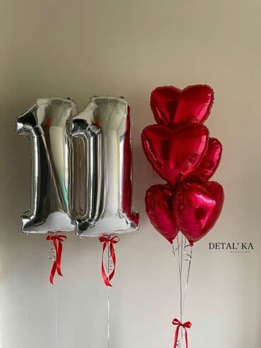 доставка цветов: 🌟Гелиевые шарики на доставку!!!🌟 • Широкий ассортимент шаров на любой — 7
