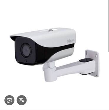 Системы видеонаблюдения | Офисы, Квартиры, Дома | Установка, Демонтаж, Настройка