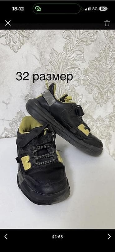 dunk low: Детские вещи, покупали в Америке и Дубаи, новое и б/у от 5 до 9/12 — 9