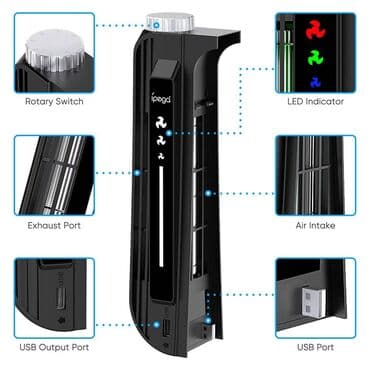 вентиляторы: Охлаждающий вентилятор для PS5 Disc и Digital Edition — — 5