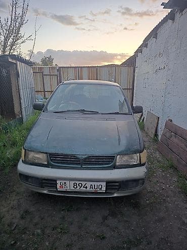 Mitsubishi Chariot: 1997 г., 1.9 л, Автомат, Бензин, Универсал