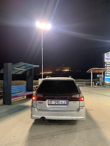 легаси b4: Subaru Legacy: 2003 г., 2 л, Автомат, Бензин, Универсал — 3