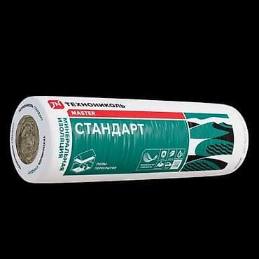 Технониколь MASTER «Стандарт» — рулонная минеральная изоляция — 1