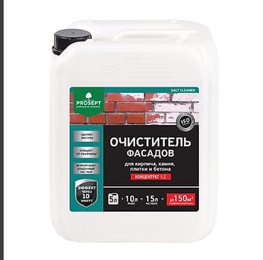 Сиңдиргич: Защитный состав для натурального камня (гранит/известняк/песчаник) — 4