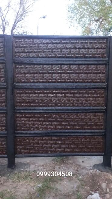 стойка бетоный: Бетон евро тосмо, Башка бренд, Декоративдик, Жаңы, Чекене,Накталай эсептешүү — 7