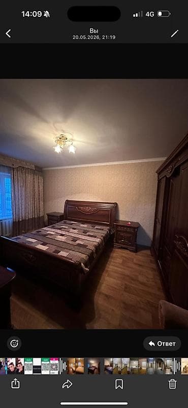 покровка квартиры: 3 комнаты, 64 м², 105 серия, Евроремонт — 6