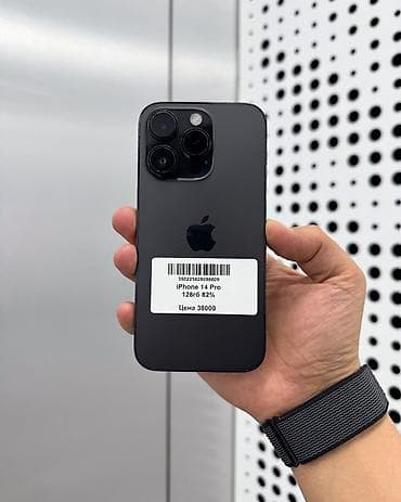 IPhone 14 Pro, Б/у, 128 ГБ, Jet Black, Защитное стекло, Чехол, В рассрочку, 82 %