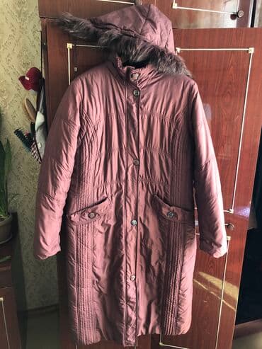 Пуховик женский, тёплый, универсальная модель