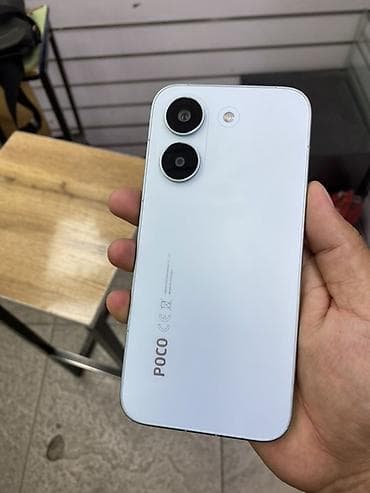 p9 pro max: Poco X8 Pro — 1