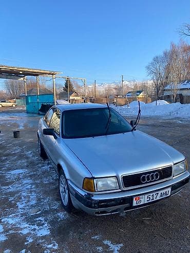 Audi 80: 1994 г., 2 л, Седан