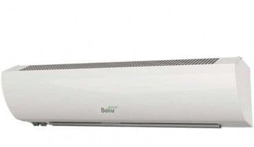 Завеса тепловая ballu bhc-l15-s09 серый электрическая тепловая