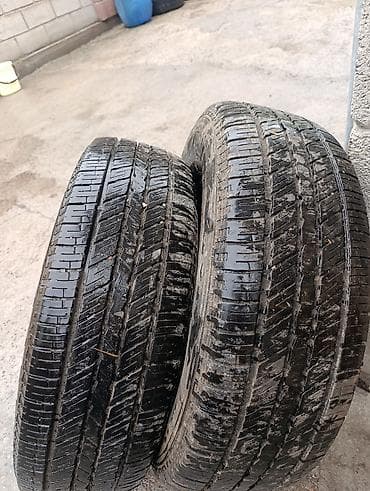 купить шины 22570 r16: Пара всесезонных шин 225/70 R16 103T - Размер: 225/70R16 - Индекс — 3