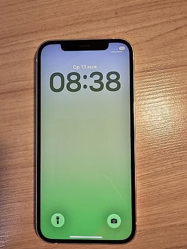 IPhone 12, Б/у, 128 ГБ, Белый, Чехол, 72 %