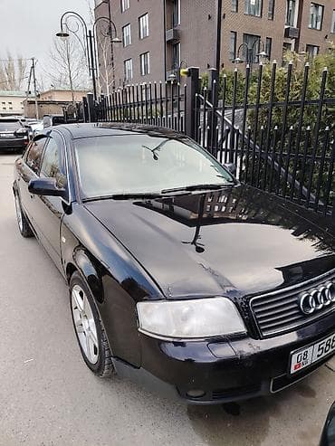 Audi A6: 2004 г., 2 л, Вариатор, Бензин, Седан — 5