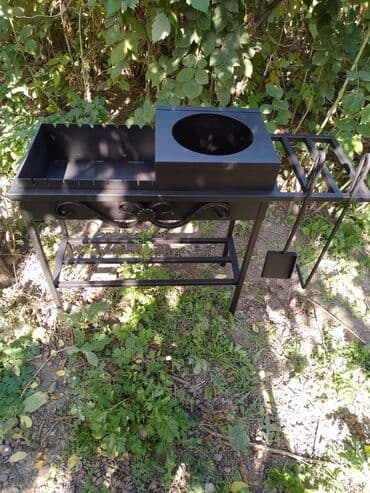 поворотный столик для торта: 🎁Портативный разборный мангал с подставкой под казан - Поместится в — 4