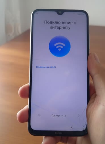 Redmi, Redmi Note 8, 64 ГБ, цвет - Голубой