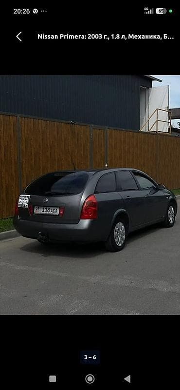 нетта л: Nissan Primera: 2003 г., 1.8 л, Механика, Бензин, Универсал — 3